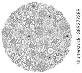 Flower design for coloring book for grown up. An adult coloring book floral drawing for stress relief, relaxation, meditation and creativity. Inky black and white ethnic, retro, doodle, tribal design.