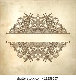 flower design on grunge background