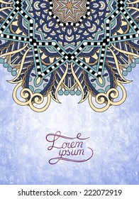 flower design on grunge background, vector illustration