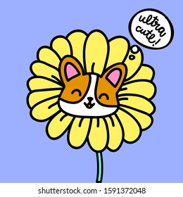 FLOWER DOG, SLOGAN PRINT VECTOR