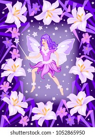 Flower fairy girl with butterfly wings. Handmade drawing vector illustration. Can be used for illustrations, posters, children's books etc.