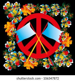 flower frame