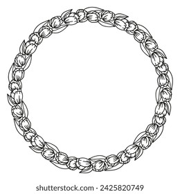 Flower frame. Coloring page for adults and children.