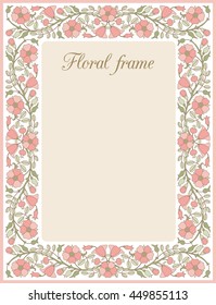 Flower frame with dog-rose; template for design
