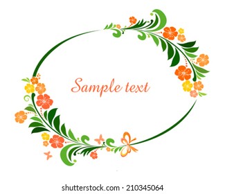 Flower frame isolated on White background. Element for design. Vector illustration 