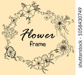 
Flower frame
vector illustration hand drawing contour outline