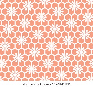 Flower geometric pattern. Seamless vector background. White and pink ornament. Ornament for fabric, wallpaper, packaging, Decorative print