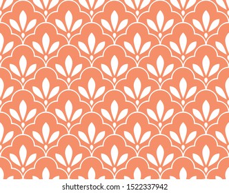 Flower geometric pattern. Seamless vector background. White and pink ornament