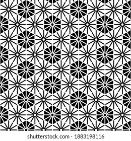 Flower geometric pattern. Seamless vector background. White and gold ornament. Ornament for fabric, wallpaper, packaging, Decorative print