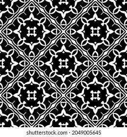 Flower geometric pattern. Seamless vector background. White and black ornament. Ornament for fabric, wallpaper, packaging. Decorative print.