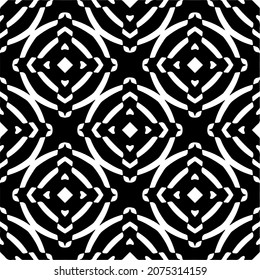 Flower geometric pattern. Seamless vector background. White and black ornament. Ornament for fabric, wallpaper, packaging. Decorative print.