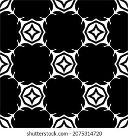 Flower geometric pattern. Seamless vector background. White and black ornament. Ornament for fabric, wallpaper, packaging. Decorative print.