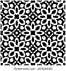 Flower geometric pattern. Seamless vector background. White and black ornament. Ornament for fabric, wallpaper, packaging. 

Decorative print.

