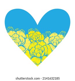 Flower heart in colors of the flag of Ukraine. Cute flowers arranged shape of the heart in colors of Ukraine flag.