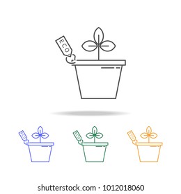 Flower icon simple ecology sign icons. Element of ecology for mobile concept and web. Thin line  icon for website design and development, app development. Premium multicolor icons on white background