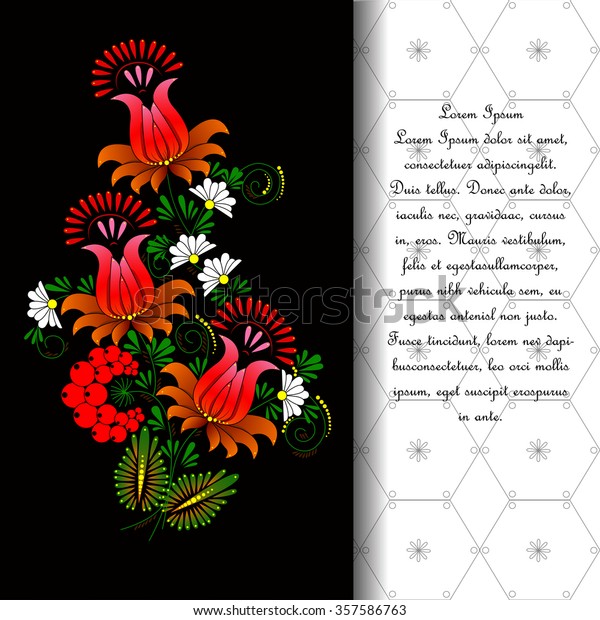 Flower. Illustration in Ukrainian traditional\
folk painting Petrykivka art . Petryakovka painting.  Place for\
your text. On the background in the\
square