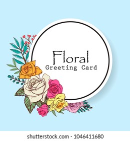 flower invitation card flower background
