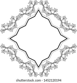 Flower isolated on a white, for ornament of card. Vector