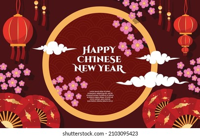 Flower Lantern Fan Cloud Happy Chinese New Year Celebration Greeting Card