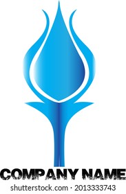 Flower Logo Template vector illustration