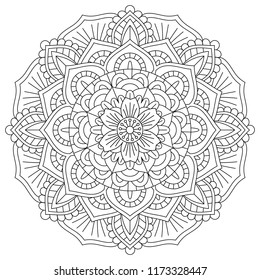 Leaf Flower Coloring Mandala Art Simple Stock Vector (Royalty Free ...