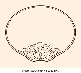 Flower Mandala.  Decorative elements. Oriental pattern, vector illustration.Red yellow. 