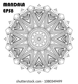 Flower Mandala. Oriental pattern, islam, arabic, indian, moroccan, asian, turkish, mystic, ottoman motifs. Coloring book element