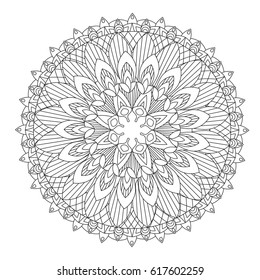 Flower Mandala vector illustration. Oriental pattern, vintage decorative elements. Islam, Arabic, Indian, moroccan, turkish ottoman motifs Coloring page