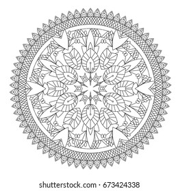 Flower Mandala vector illustration. Oriental pattern, vintage decorative elements. Islam, Arabic, Indian, moroccan, turkish ottoman motifs Coloring page