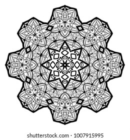 Flower Mandala. Vintage decorative elements. Oriental pattern, vector illustration. Coloring book page. Islam, Arabic, Indian, moroccan spain turkish mystic ottoman motifs