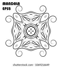Flower Mandala. Vintage decorative elements. Oriental pattern, islam, arabic, indian, moroccan, asian, turkish, mystic, ottoman motifs. Coloring book element. Vector illustration. Eps 8