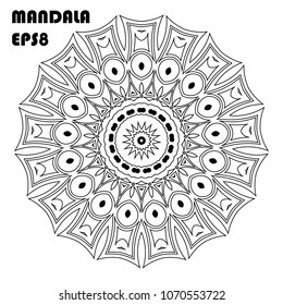 Flower Mandala. Vintage decorative elements. Oriental pattern, islam, arabic, indian, moroccan, asian, turkish, mystic, ottoman motifs. Coloring book element. Vector illustration. Eps 8