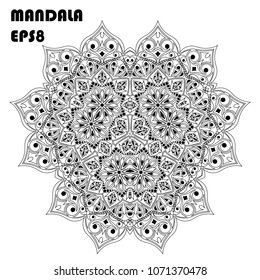 Flower Mandala. Vintage decorative elements. Oriental pattern, islam, arabic, indian, moroccan, asian, turkish, mystic, ottoman motifs. Coloring book element. Vector illustration. Eps 8