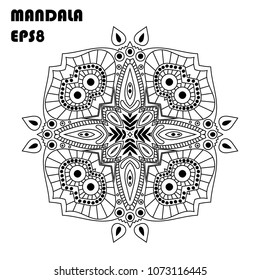 Flower Mandala. Vintage decorative elements. Oriental pattern, islam, arabic, indian, moroccan, asian, turkish, mystic, ottoman motifs. Coloring book element. Vector illustration. Eps 8