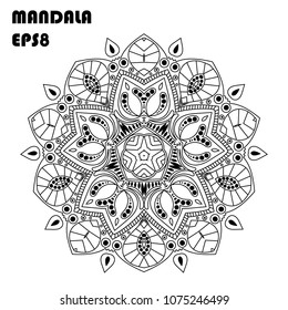 Flower Mandala. Vintage decorative elements. Oriental pattern, islam, arabic, indian, moroccan, asian, turkish, mystic, ottoman motifs. Coloring book element. Vector illustration. Eps 8