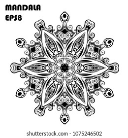 Flower Mandala. Vintage decorative elements. Oriental pattern, islam, arabic, indian, moroccan, asian, turkish, mystic, ottoman motifs. Coloring book element. Vector illustration. Eps 8