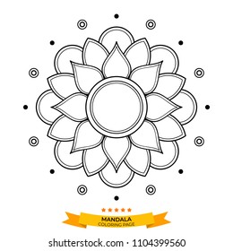 	
Flower Mandala, vintage decorative elements, vector illustration. Can be used for coloring book, greeting card, phone case print, etc.