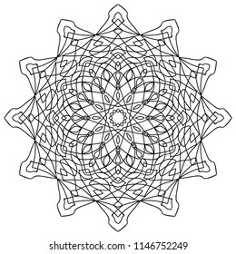 Аrabesque. Flower Mandala. Vintage decorative elements. Oriental pattern, vector illustration. Islam, Arabic, Indian, moroccan,spain, turkish, pakistan, chinese, mystic, ottoman motifs. Coloring book 