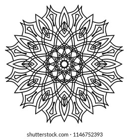 Аrabesque. Flower Mandala. Vintage decorative elements. Oriental pattern, vector illustration. Islam, Arabic, Indian, moroccan,spain, turkish, pakistan, chinese, mystic, ottoman motifs. Coloring book 