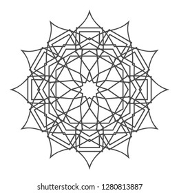 Аrabesque. Flower Mandala. Vintage decorative elements. Oriental pattern, vector illustration. Islam, Arabic, Indian, moroccan,spain, turkish, pakistan, chinese, mystic, ottoman motifs. Coloring book 