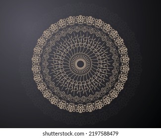Flower mandala vintage decorative elements, floral background design
