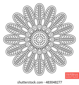 Flower Mandala. Vintage decorative elements. Oriental pattern, vector illustration. Islam, Arabic, Indian, moroccan,spain,  turkish, pakistan, chinese, mystic, ottoman motifs. Coloring book page