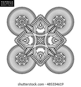 Flower Mandala. Vintage decorative elements. Oriental pattern, vector illustration. Islam, Arabic, Indian, moroccan,spain,  turkish, pakistan, chinese, mystic, ottoman motifs. Coloring book page