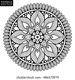 Flower Mandala. Vintage decorative elements. Oriental pattern, vector illustration. Islam, Arabic, Indian, moroccan,spain,  turkish, pakistan, chinese, mystic, ottoman motifs. Coloring book page