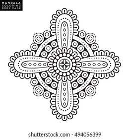 Flower Mandala. Vintage decorative elements. Oriental pattern, vector illustration. Islam, Arabic, Indian, moroccan,spain,  turkish, pakistan, chinese, mystic, ottoman motifs. Coloring book page