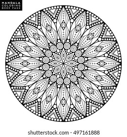 Flower Mandala. Vintage decorative elements. Oriental pattern, vector illustration. Islam, Arabic, Indian, moroccan,spain,  turkish, pakistan, chinese, mystic, ottoman motifs. Coloring book page