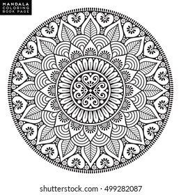 Flower Mandala. Vintage decorative elements. Oriental pattern, vector illustration. Islam, Arabic, Indian, moroccan,spain,  turkish, pakistan, chinese, mystic, ottoman motifs. Coloring book page