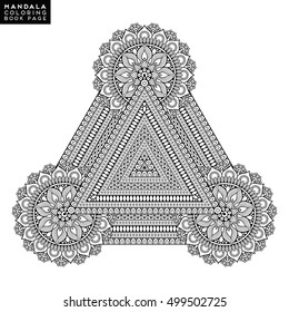 Flower Mandala. Vintage decorative elements. Oriental pattern, vector illustration. Islam, Arabic, Indian, moroccan,spain,  turkish, pakistan, chinese, mystic, ottoman motifs. Coloring book page