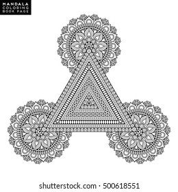 Flower Mandala. Vintage decorative elements. Oriental pattern, vector illustration. Islam, Arabic, Indian, moroccan,spain,  turkish, pakistan, chinese, mystic, ottoman motifs. Coloring book page