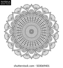 Flower Mandala. Vintage decorative elements. Oriental pattern, vector illustration. Islam, Arabic, Indian, moroccan,spain,  turkish, pakistan, chinese, mystic, ottoman motifs. Coloring book page